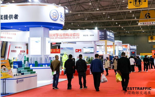 智慧交通与商贸枢纽 2021成都国际交通技术与工程设施展览会及信息技术服务展望